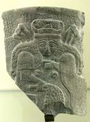 Fragment showing the godess Nisaba with an inscription of Entemena, ruler of Lagash 2430 BC. Museum of Ancient Near East, Berlin. 